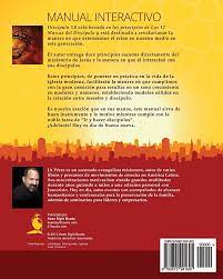 Discipulo 3.0: Transformacion (Spanish Edition): Perez, J A: 9780615941691:  Amazon.com: Books