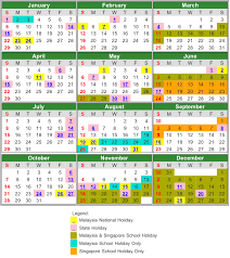 Kalendar cuti sekolah 2018 malaysia. Kalendar Cuti Umum Dan Cuti Sekolah 2012 Ajumohit