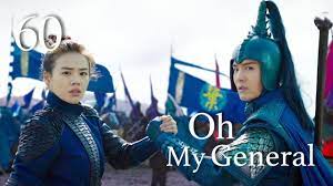 During a pretty mad point in my year end, alice clayton put the smile on my face i so needed. Eng Sub Oh My General 60 General Mulan Marries A Cute Lord Ma Sichun Sheng Yilun Youtube