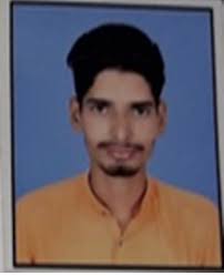 Ambica Ngo Schemes Student List