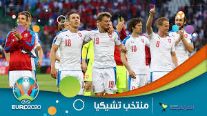 لماذا رفض اليويفا إضاءة ملعب بألوان قوس قزح؟ 22 يونيو/ حزيران 2021 صدر الصورة، getty images Ø§Ù„ØªØ´ÙŠÙƒ ÙÙŠ ÙŠÙˆØ±Ùˆ 2020 Ù…Ù† Ø£Ø¬Ù„ Ø¥Ù†Ø¬Ø§Ø²Ø§Øª 1996 Ùˆ2004