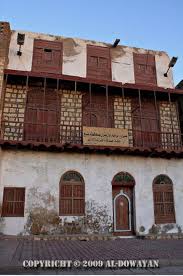 Witnesses to history