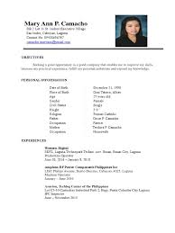 My resume is now one page long, not three. Resume Sample Computing Computers