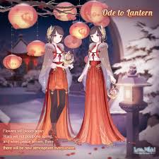 Ode To Lantern Love Nikki Dress Up Queen Wiki Fandom In 2020 Nikki Lanterns Festival