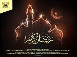 ramzan kareem latar belakang gambar fotografi