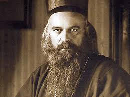 Venerable Gregory Domesticus of the Great Lavra, Mount Athos