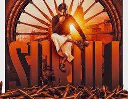248,000+ vectors, stock photos & psd files. Dhanush Hd Poster Projects Photos Videos Logos Illustrations And Branding On Behance