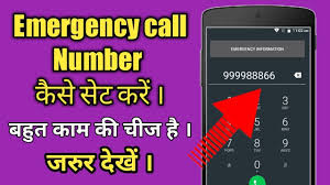 Sep 21, 2020 · just click the call method tab and click on scan, now select the port of your samsung device and added the emergency number, and click on the call button. Question How To Set Emergency Number On Android Os Today