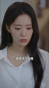 En su vida pasada, Lily Cuevas se casó con Juan Ibarra, un joven pobre,  pero para su sorpresa, terminó convirtiéndose en una dama adinerada. En  cambio, su hermana Lola Cuevas, quien se