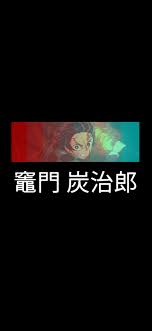 Pin On Animes