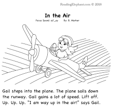 10,000+ learning activities, games, books, songs, art, and much more! Ai Words Phonics W Free Book In The Air Reading Elephant