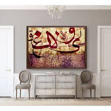 Pin By Khotot Art On Art Sand Art Printed Shower Curtain Home Decor