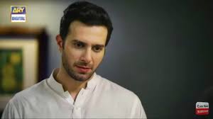 Emmad Irfani S Character As Shayan In Cheekh There are rare examples of women raising voice for justice, against their own family. character as shayan in cheekh