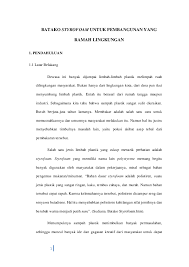 Benu senin, 17 juni 2013 edit. Pdf Batako Styrofoam Untuk Pembangunan Yang Ramah Lingkungan Ilvin Nur Laily Academia Edu