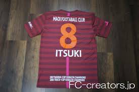 ヴィッセル神戸 ユニフォーム ヴィッセル神戸（ヴィッセルこうべ、vissel kobe）は、日本の兵庫県神戸市をホームタウンとする1、日本プロサッカーリーグ（jリーグ）に加盟するプロサッカークラブ。脚注^ a. ãƒ´ã‚£ãƒƒã‚»ãƒ«ç¥žæˆ¸ã®ãƒ¦ãƒ‹ãƒ•ã‚©ãƒ¼ãƒ ã«ä¼¼ãŸã‚¨ãƒ³ã‚¸ã®ã‚µãƒƒã‚«ãƒ¼ãƒ¦ãƒ‹ãƒ•ã‚©ãƒ¼ãƒ 