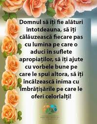 Imi dau seama ca de ziua de nastere ai primit multe mesaje de felicitare, ai auzit multe cuvinte calde, ai primit cadouri frumoase si ai avut multe un fierbinte la multi ani iti doresc, sa te stiu mereu nelimitata in dorinta de a trai frumos, iar sarbatoarea zilei de nastere sa iti aduca zambete. La Multi Ani Happy Birthday Messages Birthday Wishes Birthday Messages