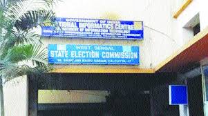 While mamata banerjee's trinamool congress (tmc) is seeking to. Sec To Use Web Based Software To Monitor Poll Process Closely