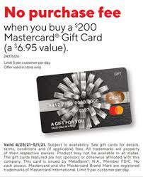 Please verify fdic insurance / ncua insurance status, credit card information. Expired Staples No Activation Fee On 200 Mastercard Gift Cards 4 25 21 5 1 21 Limit 5 Per Day Doctor Of Credit