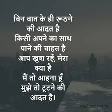 Abhishek Swaroop