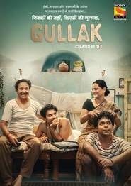 Download latest movies in dvdrip hdrip bluray dvdscr 720p 1080p mp4 mkv. Moviehunt Net The Biggest Movie Download Site Moviehunt Net