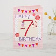 Birthday Cards For 7 Year Old Boy Children S Birthday Card Girl 7 Years Old Birthday Cards Girl Birthday Cards Kids Birthday Cards