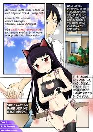 Kuroneko Gets Anal Fucked in Cat Keyhole Bra Panty Set – page 1 |  Otakusexart