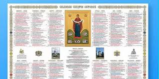 Ianuarie februarie martie aprilie mai iunie iulie august septembrie octombrie noiembrie decembrie. A Aparut Noul Calendar Crestin Ortodox Pe Anul 2021 Emis De Episcopia Ortodoxa Romana A Maramuresului Si Satmarului Foto