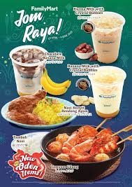 It's usually reserved for convenience marts in japan, taiwan, and thailand. Familymart Promotion Catalogue Jom Raya By Hmcn Hmbe Catalogue Network Issuu
