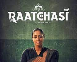 Nota full movie tamil, nota full movie online, nota watch online, nota 2018, nota tamil, nota tamilgun, nota (none of the above) is an indian political thriller film based on bihar politics. Actress Jyothika Thanks Maszlee Over Raatchasi Support The Star