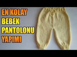 En Kolay Bebek Pantolonu Yapimi Orgu Modelleri Youtube Bebek Pantolon Erkek Bebek Tarzi Bebek