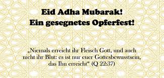 Eine wunderschöne extra große karte in fröhlichen pastellfarben erfreut jeden, der sie bekommt. Gedanken Zum Opferfest Eid Mubarak Ceai