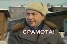С 2017 года в Польше будет 10 тысяч военных США, - глава МИД Ващиковский - Цензор.НЕТ 4591