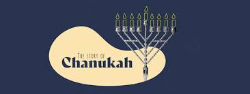 Hanukkah , the jewish festival that commemorates the miracle of a menorah burning for eight full days after the desecration of the temple of. E01ughynoa9i M