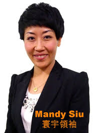 Our NBG Team — NBG Global