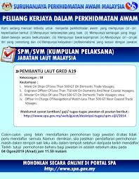 05 mei 2021 tarikh tutup permohonan: Kekosongan Jawatan Dalam Jabatan Laut Malaysia Pembantu Laut Gred A19 Semakjawatan Com Jawatan Kosong Terkini