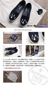 博客來 southgate 南登機口 moonjp23黑 high top sneakers converse chuck taylor high top sneaker chucks converse
