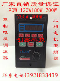 Athletes with a t13/f13 sport class have the least severe vision impairment eligible for para athletics. 3 63 T13 400w 12 H Single Phase 0 2kw Inverter Single Phase Input 200w400w750w Output Three Phase 220v From Best Taobao Agent Taobao International International Ecommerce Newbecca Com