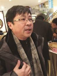 毕军- 抖音百科