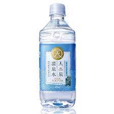 2019 10 02 dasani bottle vodka bottle water bottle