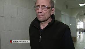 Ангарский маньяк получил еще почти 10 лет 04 июня 2021, 12:23 ангарский городской суд приговорил к 9 годам 8 месяцам лишения свободы ангарского маньяка михаила попкова, признавшего вину еще в двух новых Angarskij Manyak Ubivshij 78 Chelovek Obzhaloval Prigovor Kotorym Ego Lishili Pribavki K Pensii Ura Ru