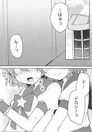 ドロシーとレオナのらぶらぶふたごえっち - 同人誌 - エロ漫画 - NyaHentai