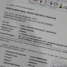 .selama enam bulan secara percuma dengan dewan bandaraya kuala lumpur (dbkl). Sistem E Lesen Dbkl Business Premise Signboard License Facebook