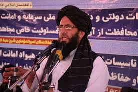 Political Patronage: Afghan Deputy Minister of Tribal Affairs Appointed as  Kabul Governor