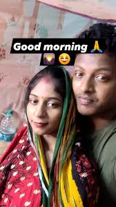 Good morning 🙏 🌄 ☺️