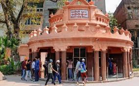 The event caused many moderate indians to abandon their loyalty to the british and it launched india's protest. An Ode To Martyrs Of Jallianwala Bagh The Hindu