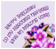 Happy Birthday Gif Images Of Happy Birthday Nephew If you want to stay on good terms with a girl, you better pay her some attentoin on this day. gif images of happy birthday nephew