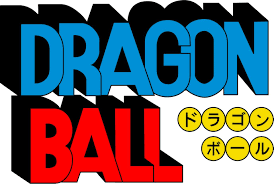 logo dragon ball ドラゴンボール ロゴ レタリングデザイン ちびキャラ ポーズ