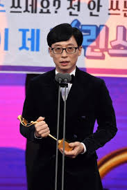 유재석 on wn network delivers the latest videos and editable pages for news & events, including entertainment, music, sports, science and more, sign up and share your playlists. ìœ ìž¬ì„ 2019 Sbsì—°ì˜ˆëŒ€ìƒ ì£¼ì¸ê³µ ë°±ì¢…ì› ê³µë¡œìƒ ë‰´ìŠ¤ ë™ì•„ë‹·ì»´