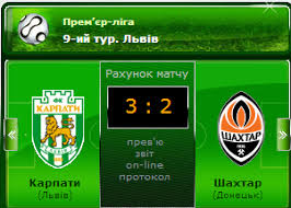 Фк «карпати» припиняє оновлення сторінки «вконтакте». Fc Karpaty Lviv Fk Karpati Lviv Home Facebook
