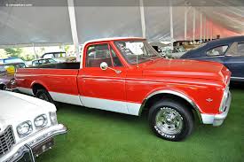 Image result for White 1967 GMC